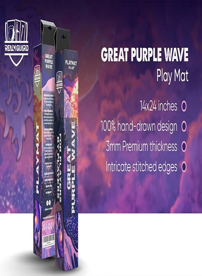 Realm Guard بساط لعب Realm Guard - مقاس 14x24 (لعبة بطاقات التداول/السحر) (موجة أرجوانية عظيمة) - Image 5